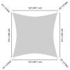 16'x16' Square Sun Shade Sail/Bright Orange